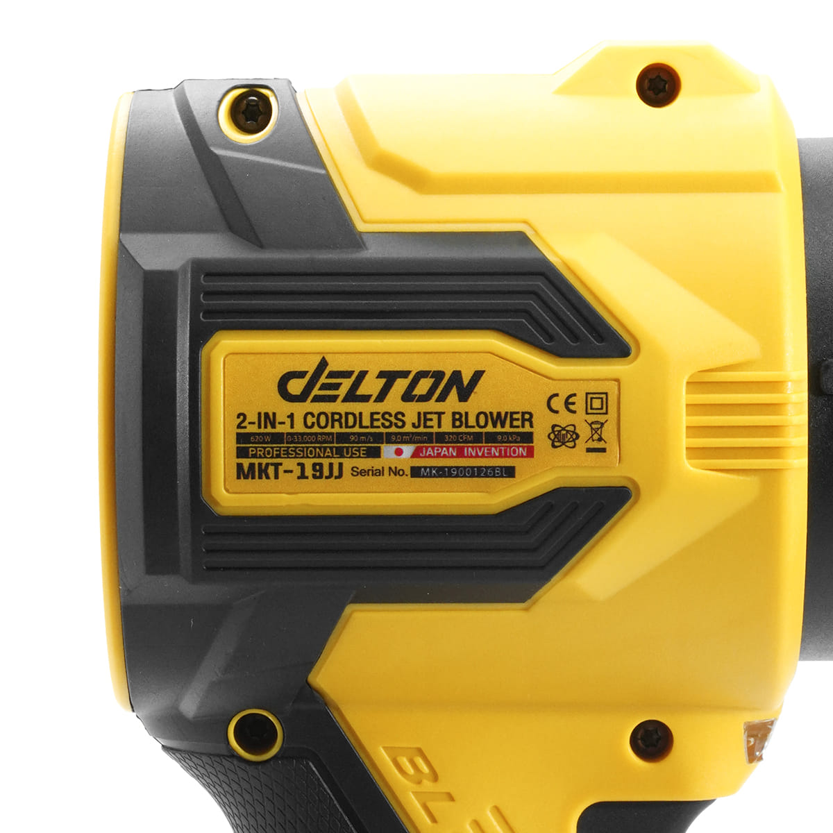 เครื่องเป่าลมไร้สาย (เฉพาะเครื่องเปล่า) DELTON รุ่น MKT-19JJ 20V_6